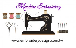 刺繡圖案網站EmbroideryDesign