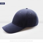 棒球帽藏青色